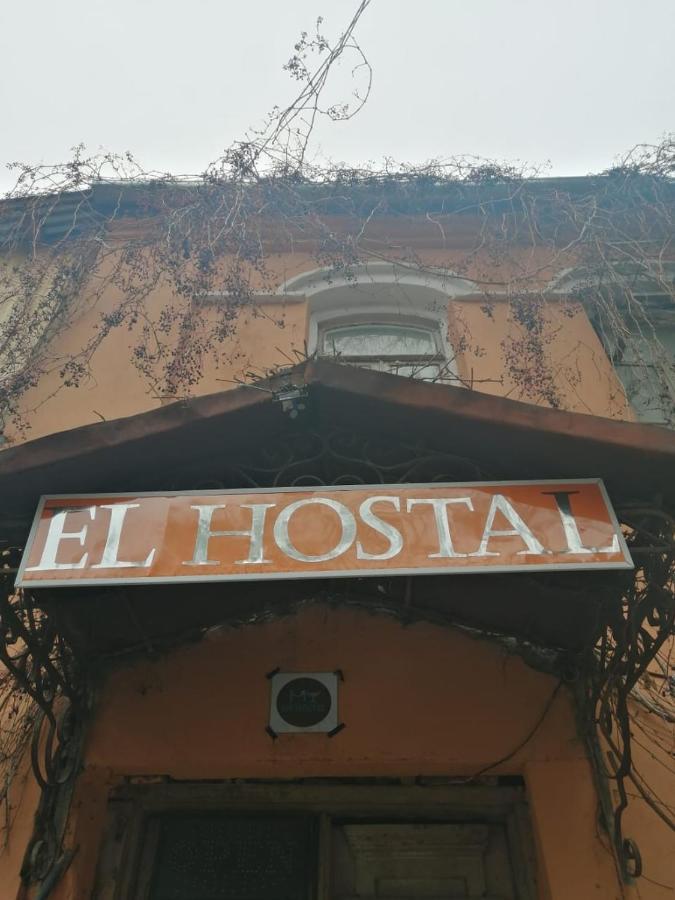 El Hostal Тбилиси Экстерьер фото