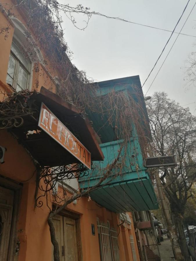 El Hostal Тбилиси Экстерьер фото