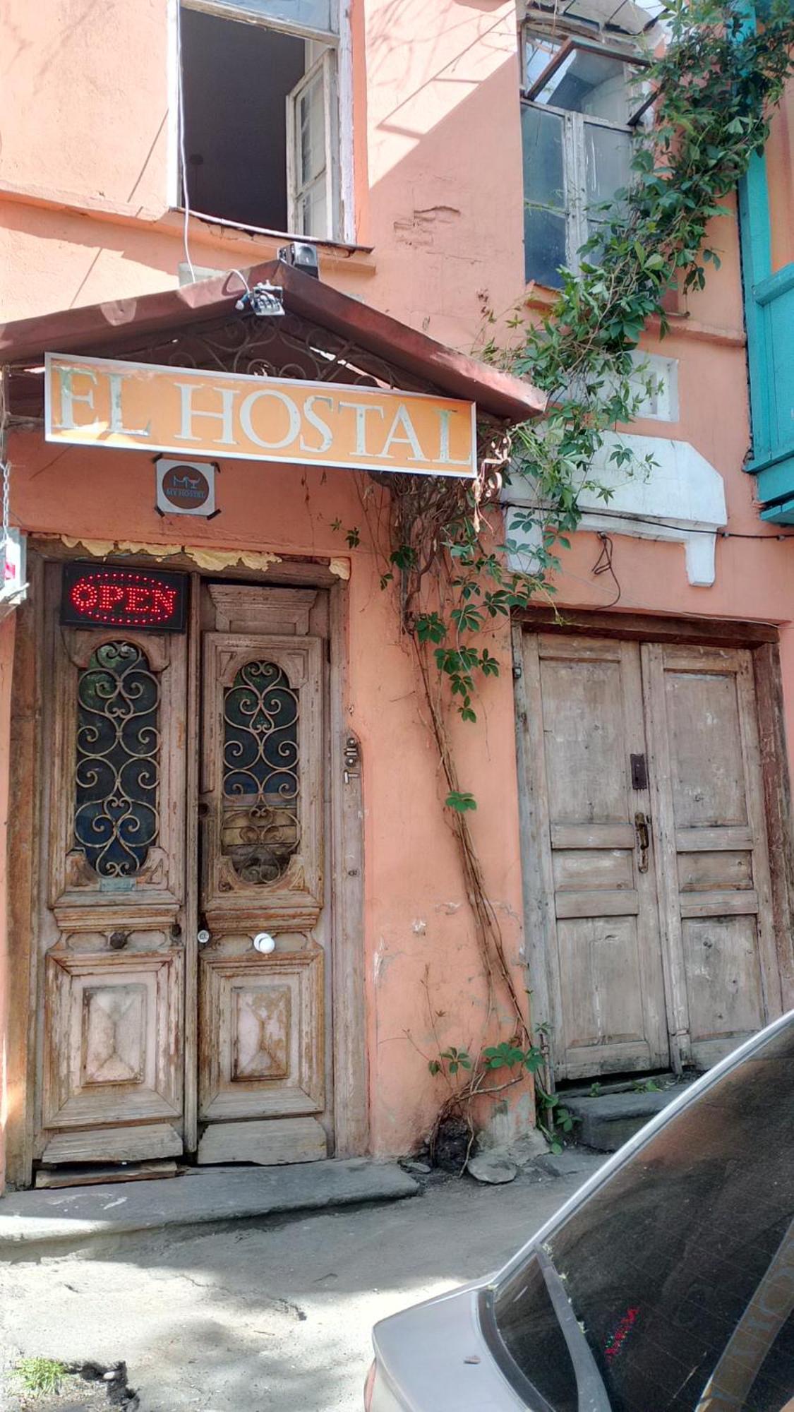 El Hostal Тбилиси Экстерьер фото